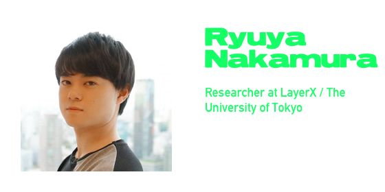 Ryuya Nakamura